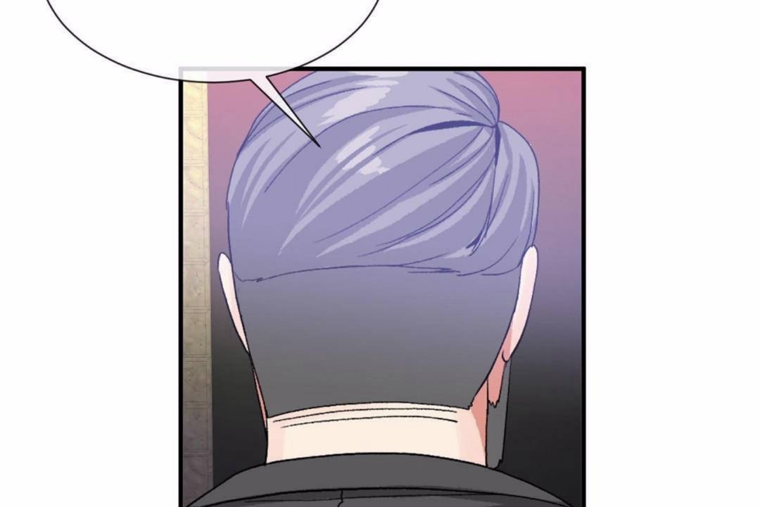 男公关与富家女第59话