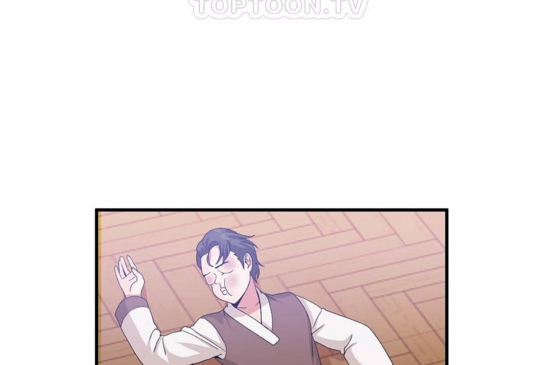 男公关与富家女第59话