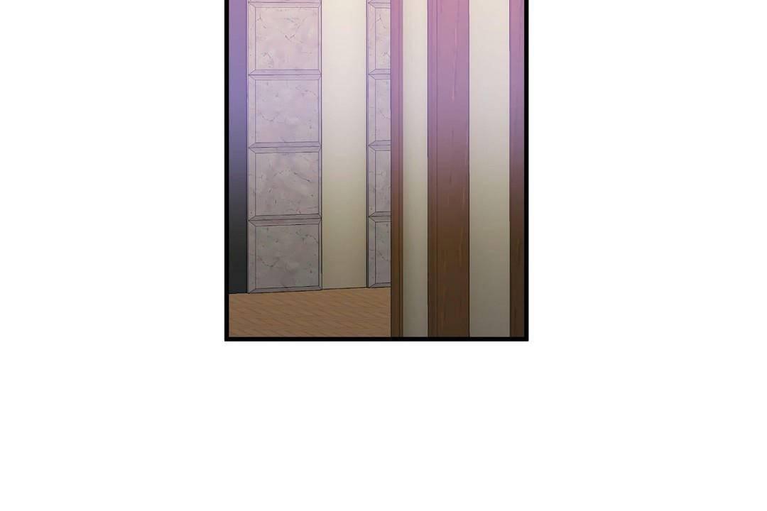 男公关与富家女第60话