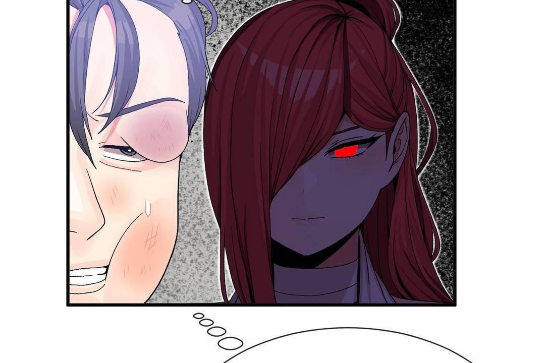 男公关与富家女第60话