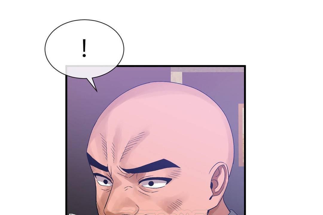 男公关与富家女第60话