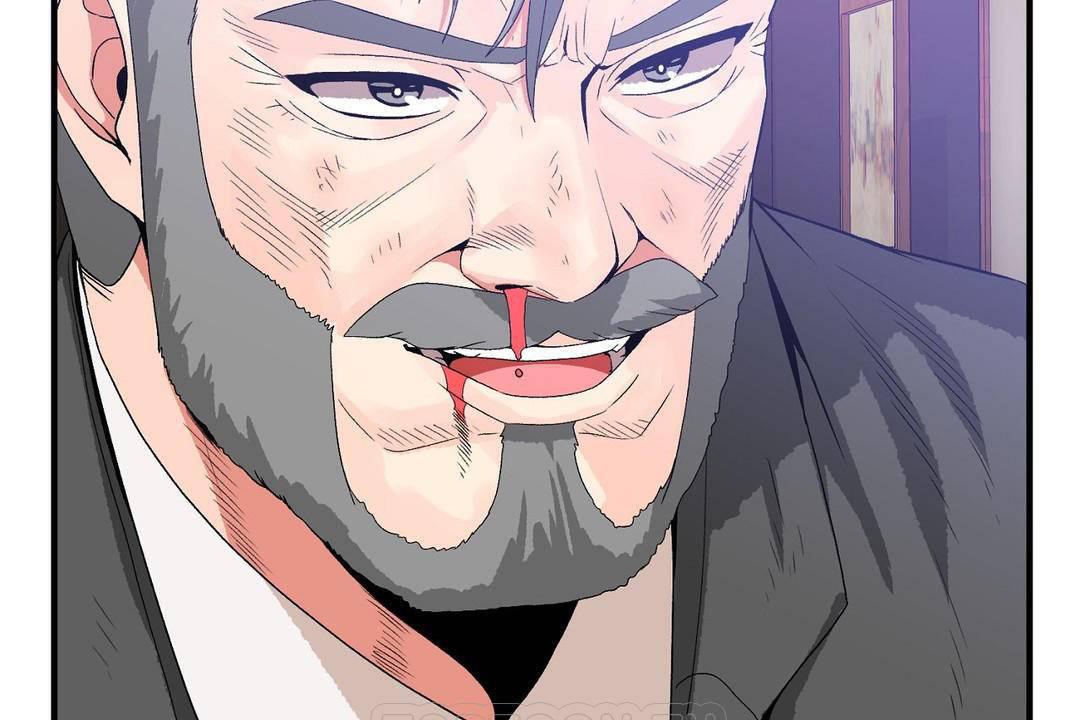 男公关与富家女第60话