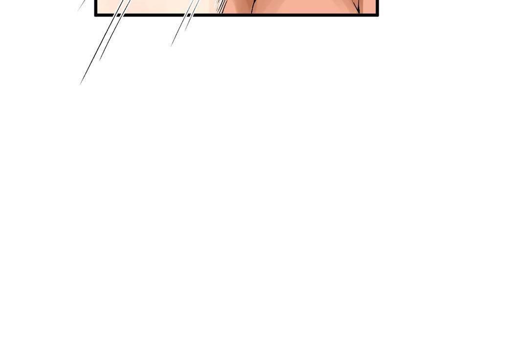 男公关与富家女第60话