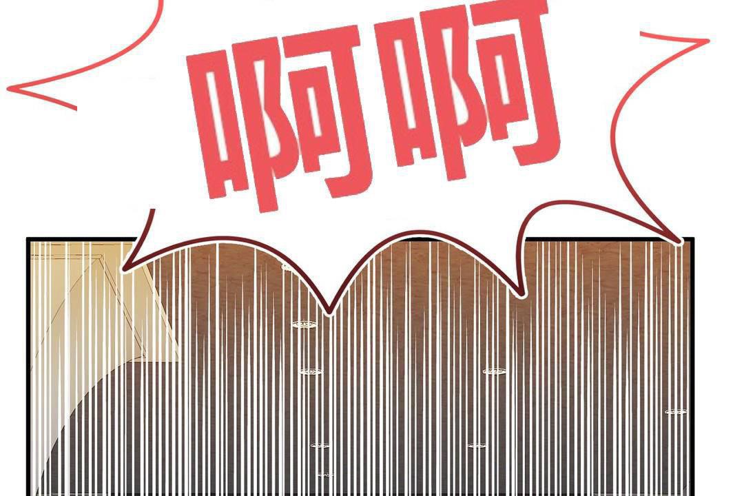 男公关与富家女第60话