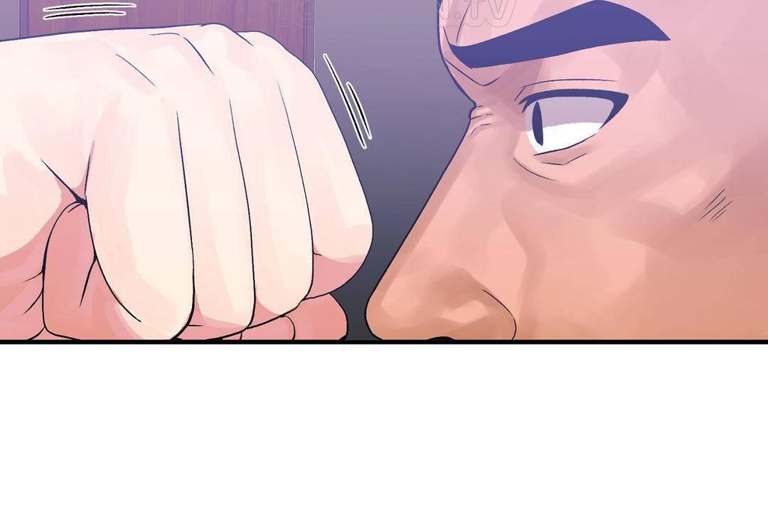 男公关与富家女第60话