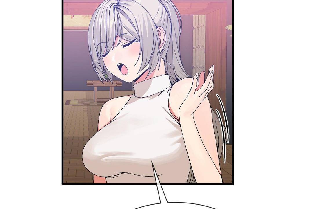 男公关与富家女第61话