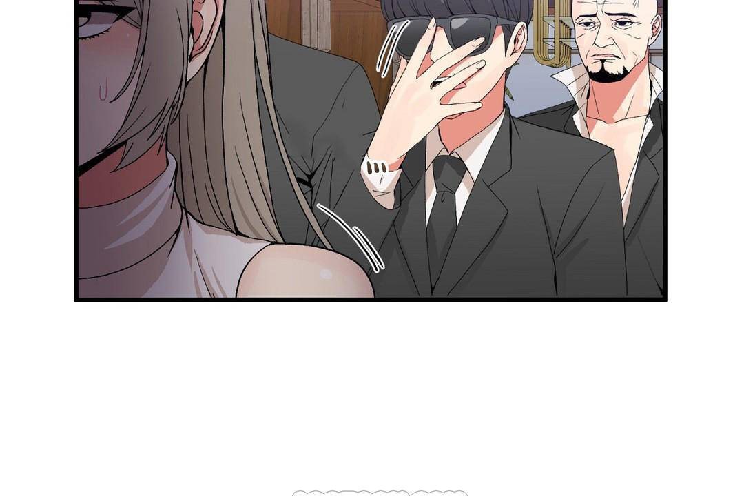 男公关与富家女第61话