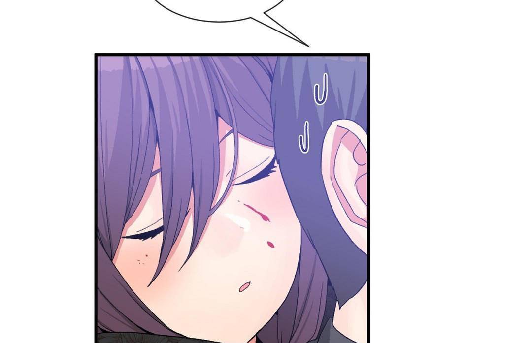 男公关与富家女第61话