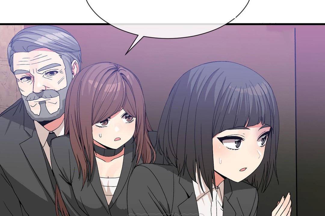 男公关与富家女第62话