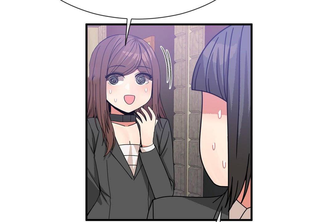 男公关与富家女第62话