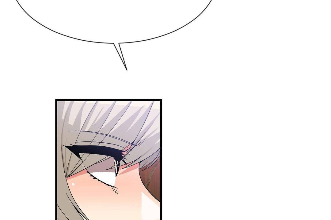 男公关与富家女第62话