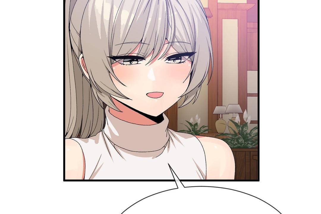 男公关与富家女第63话