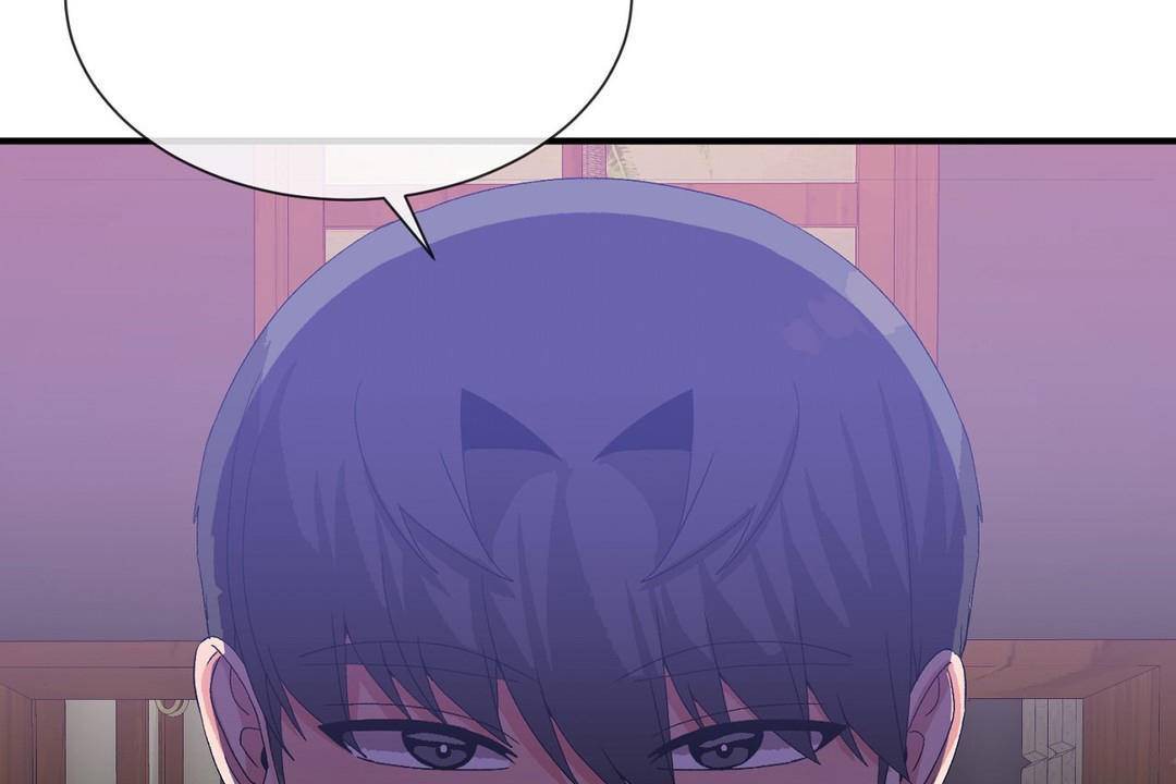 男公关与富家女第63话