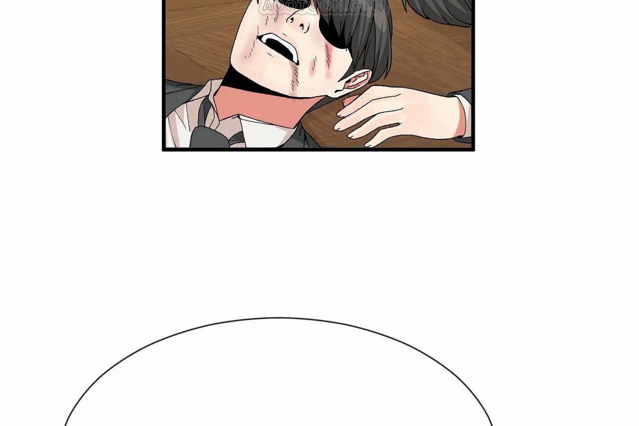 男公关与富家女第66话