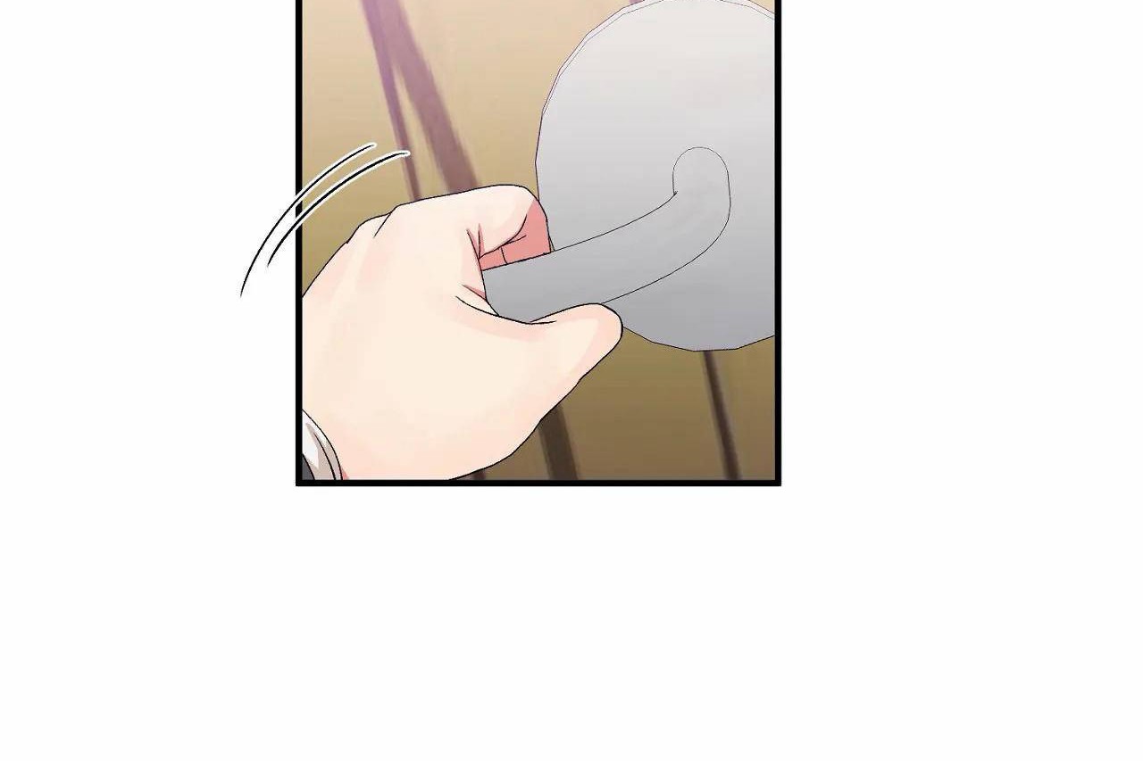 男公关与富家女第66话