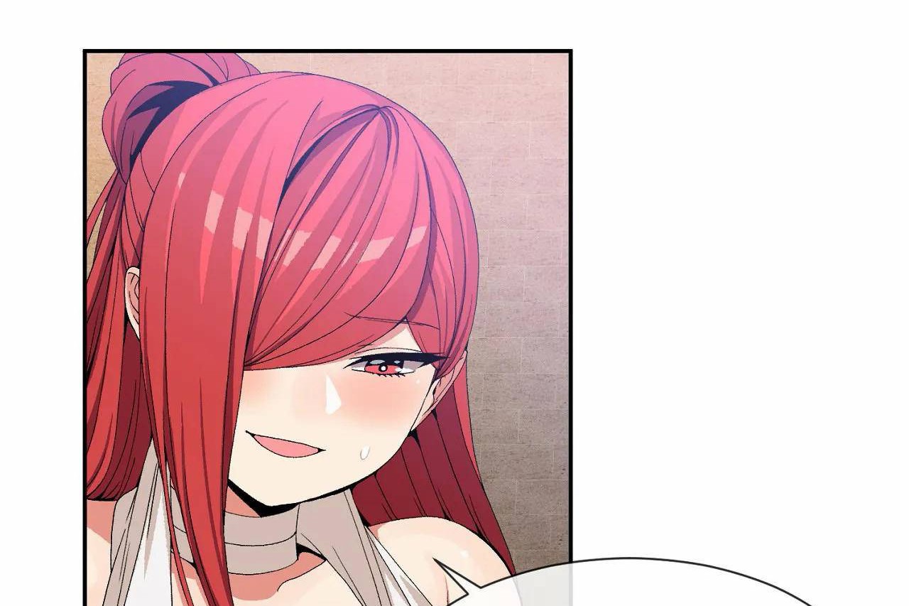 男公關與富家女第67話