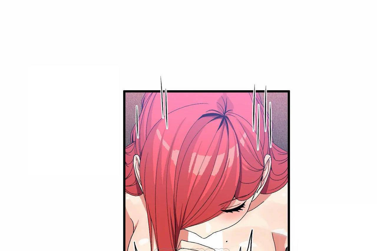 男公关与富家女第68话