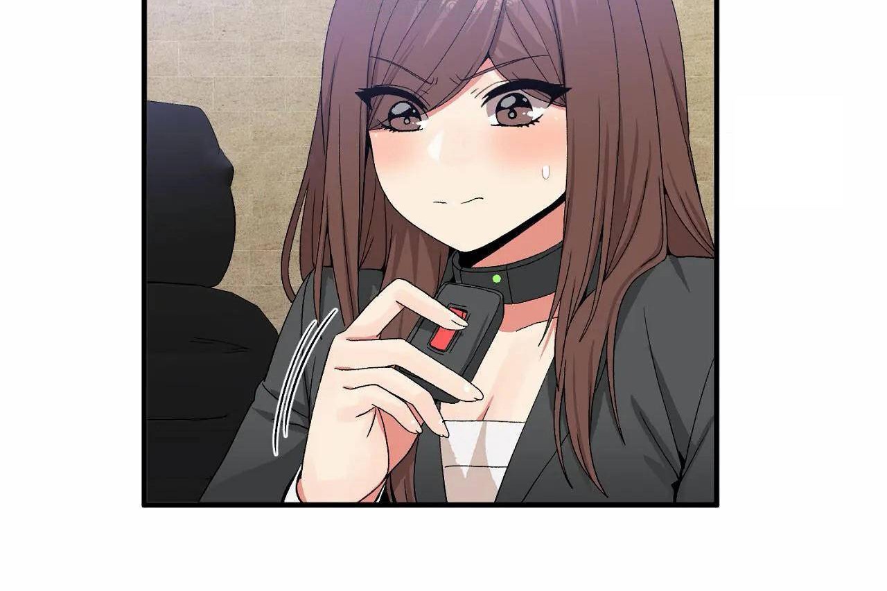 男公关与富家女第69话