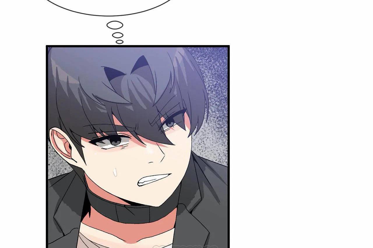 男公关与富家女第69话