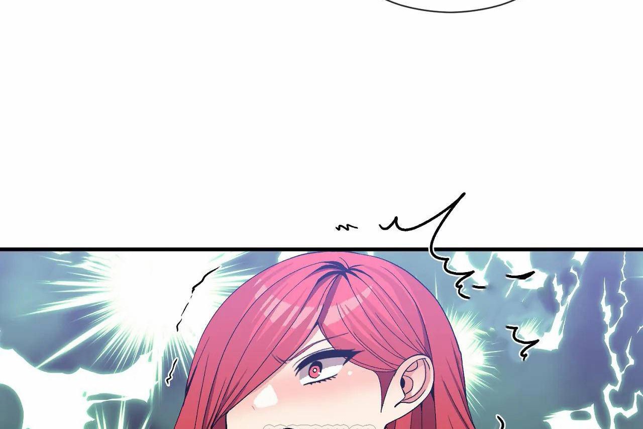 男公关与富家女第70话