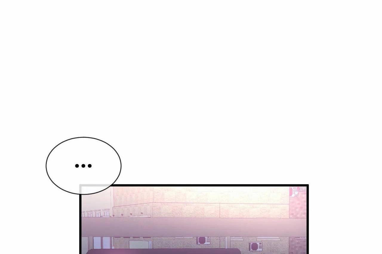 男公关与富家女第71话