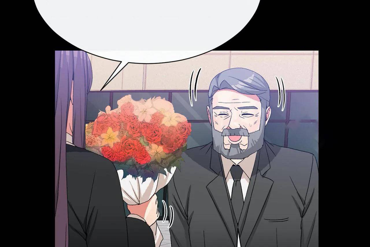 男公关与富家女第72话