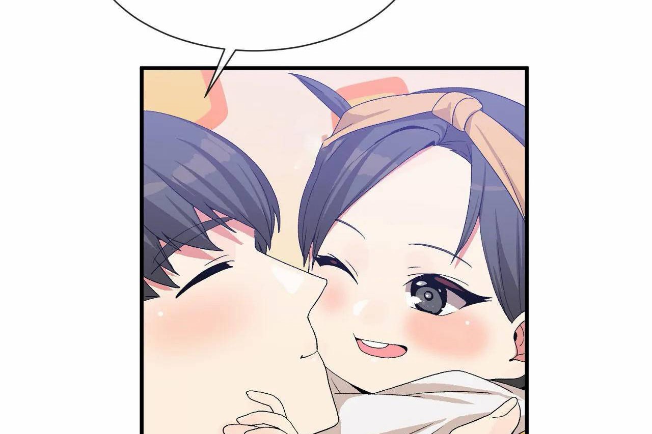 男公关与富家女第72话