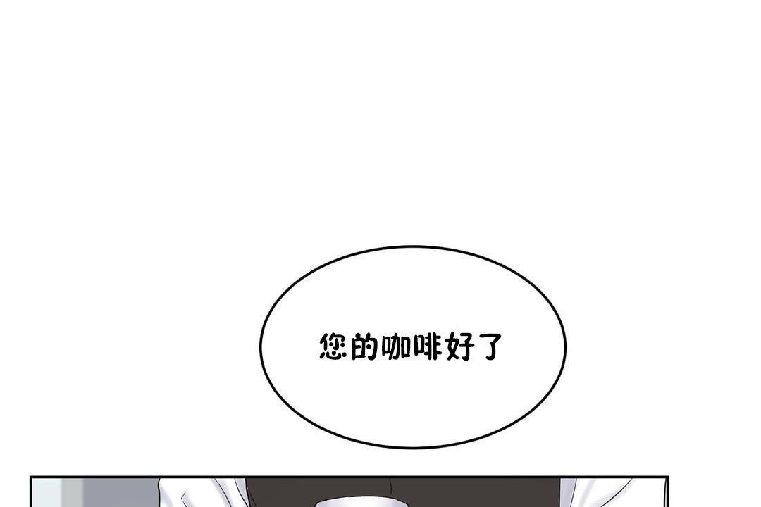 性教育第31话