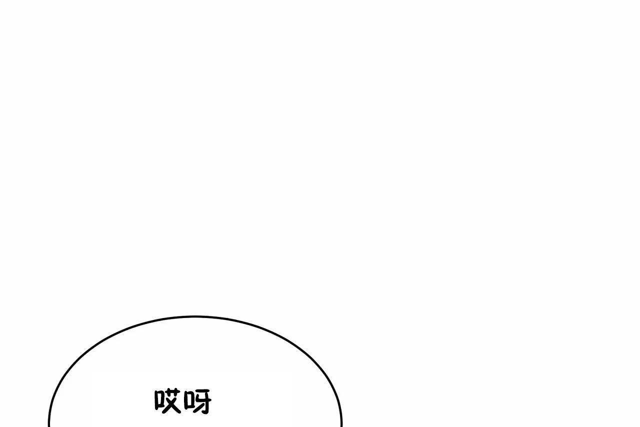 性教育第47话