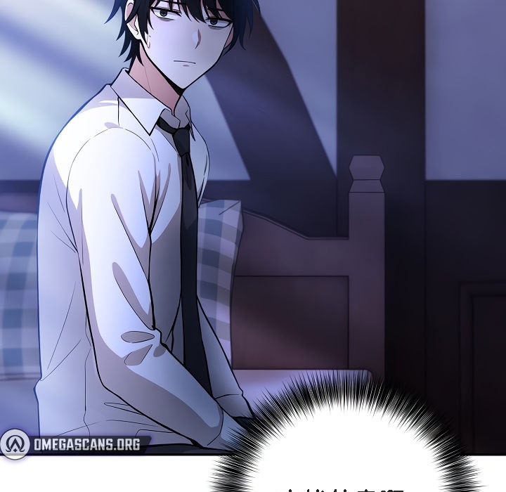 被召唤到异世界,然后成为半龙骑士长第1话