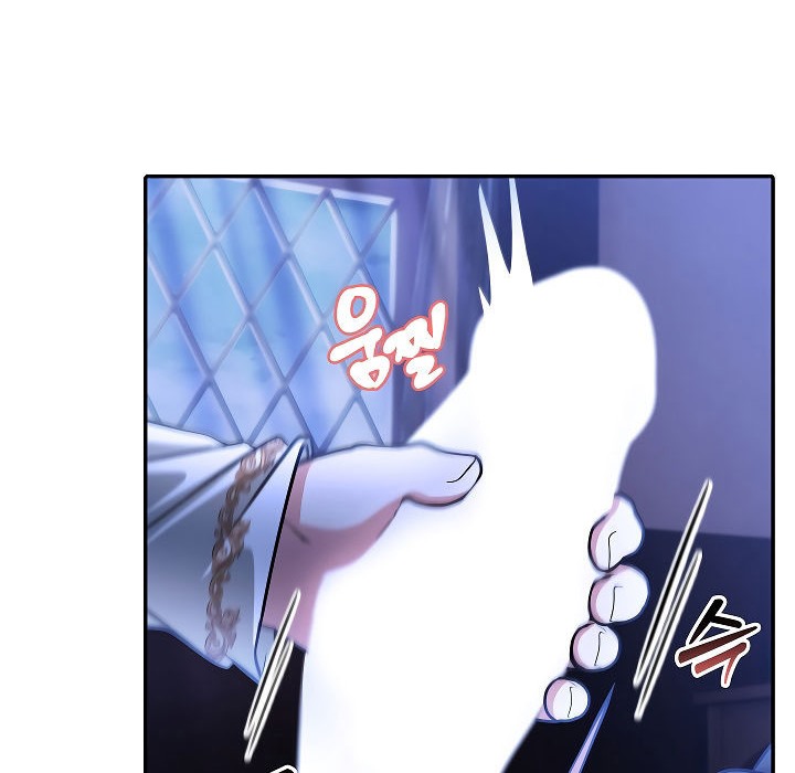 被召唤到异世界，然后成为半龙骑士长第2话