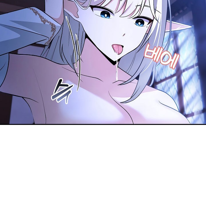 被召唤到异世界，然后成为半龙骑士长第2话