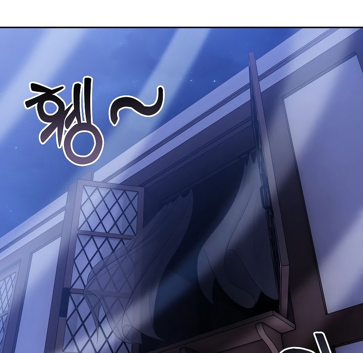 被召唤到异世界，然后成为半龙骑士长第2话