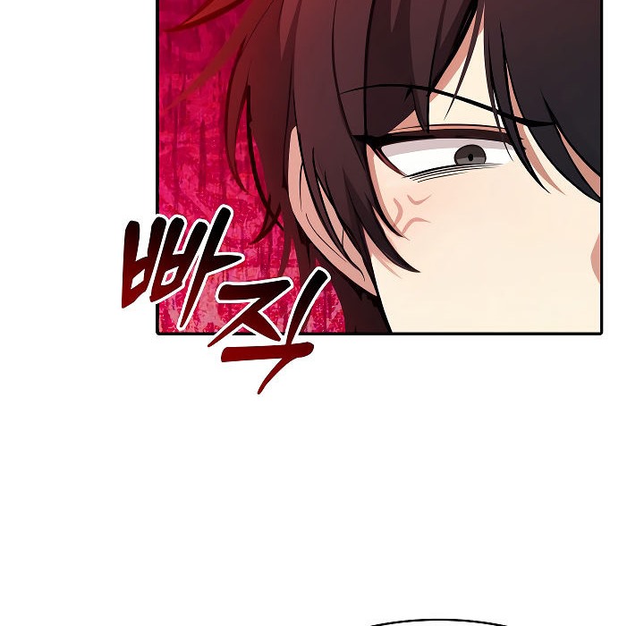 被召唤到异世界，然后成为半龙骑士长第2话