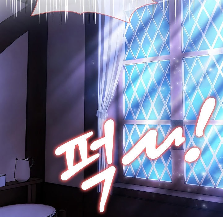 被召唤到异世界,然后成为半龙骑士长第3话