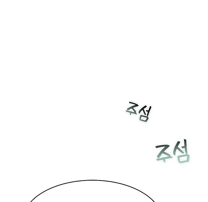 被召唤到异世界，然后成为半龙骑士长第3话