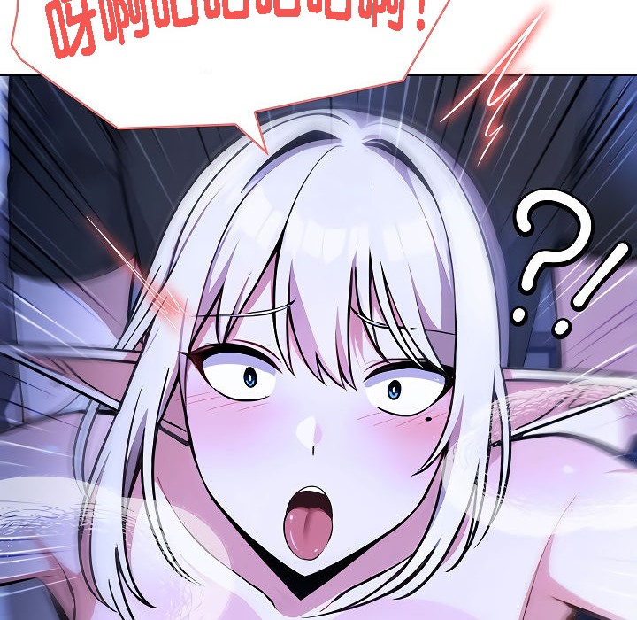 被召唤到异世界，然后成为半龙骑士长第3话