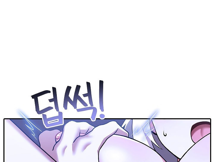 被召唤到异世界,然后成为半龙骑士长第4话