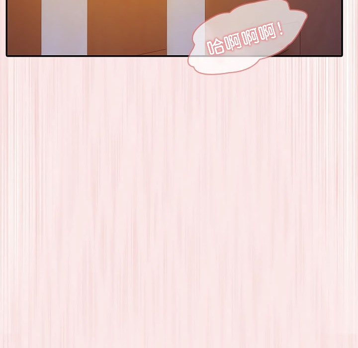 被召唤到异世界，然后成为半龙骑士长第4话