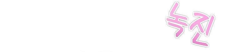 被召唤到异世界，然后成为半龙骑士长第4话