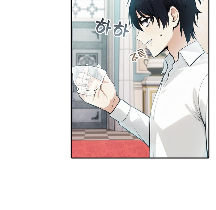 被召唤到异世界，然后成为半龙骑士长第5话