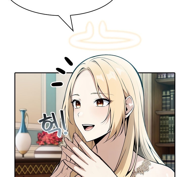 被召唤到异世界，然后成为半龙骑士长第5话