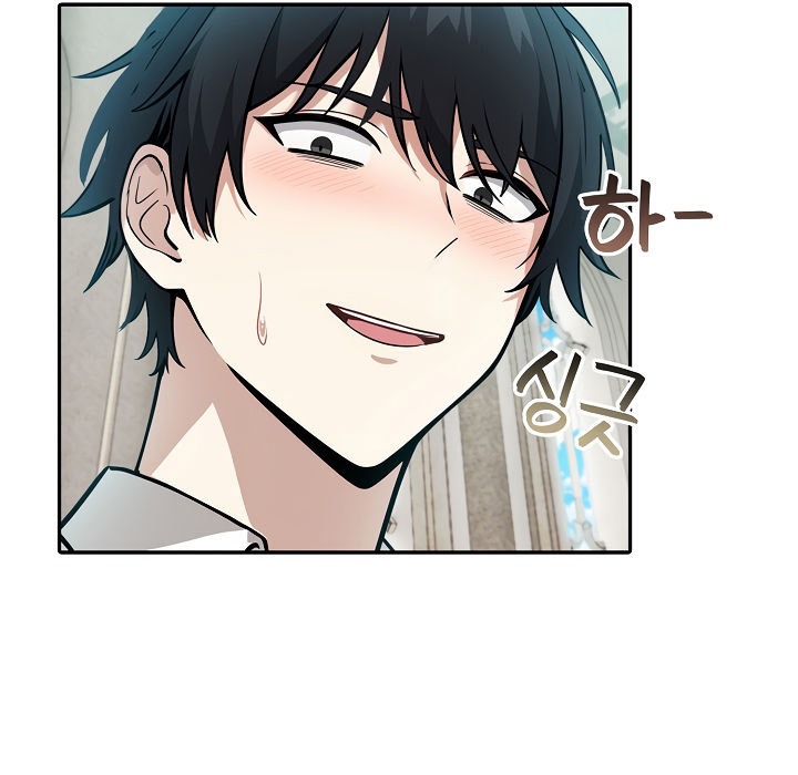 被召唤到异世界，然后成为半龙骑士长第6话