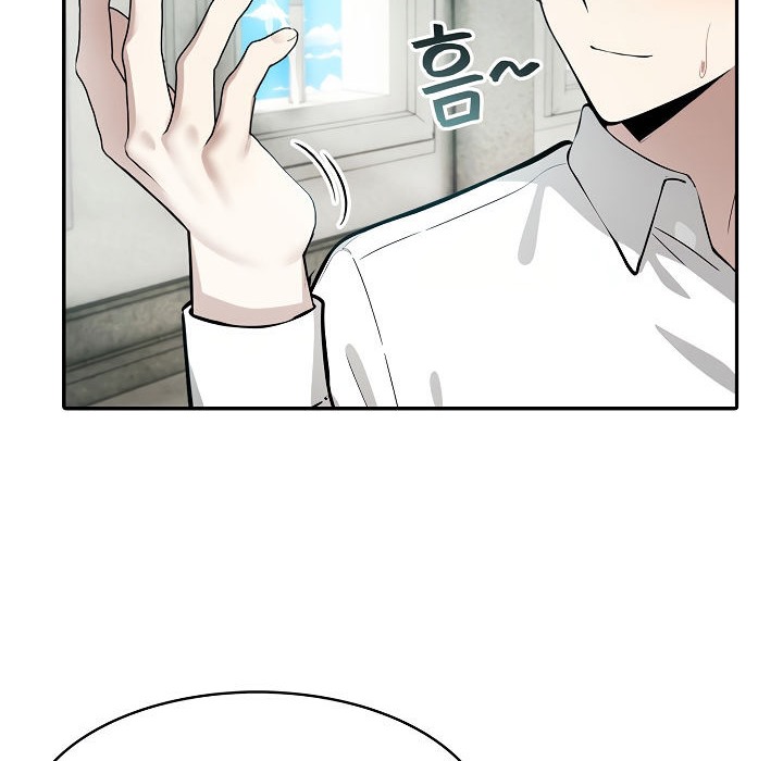 被召唤到异世界，然后成为半龙骑士长第6话