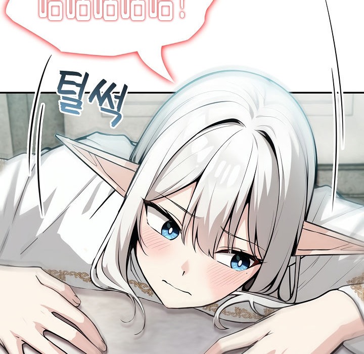 被召唤到异世界，然后成为半龙骑士长第7话