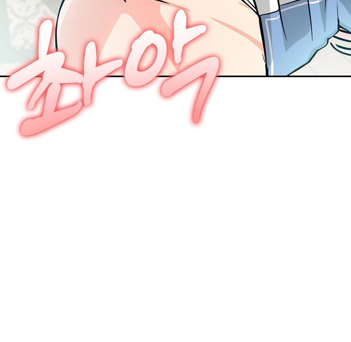 被召唤到异世界，然后成为半龙骑士长第7话