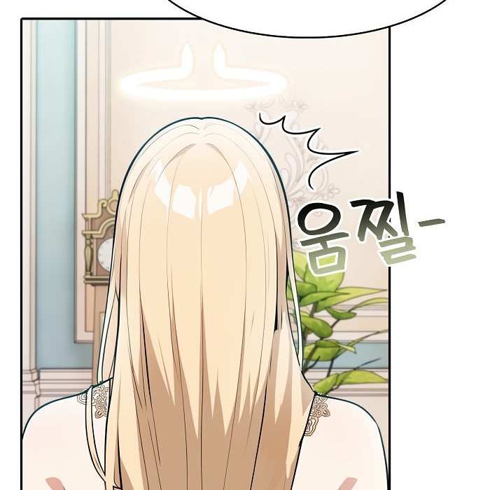 被召唤到异世界，然后成为半龙骑士长第7话