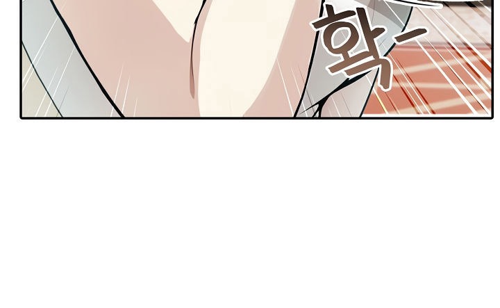 被召唤到异世界，然后成为半龙骑士长第8话