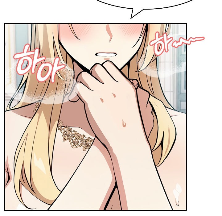 被召唤到异世界，然后成为半龙骑士长第8话