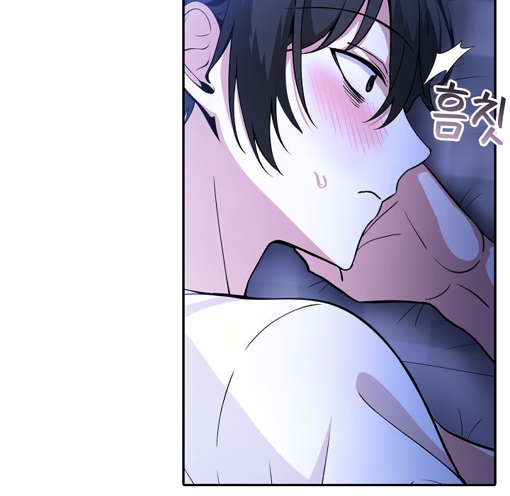 被召唤到异世界，然后成为半龙骑士长第8话